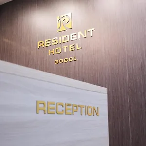 Resident Gogol Almaty
