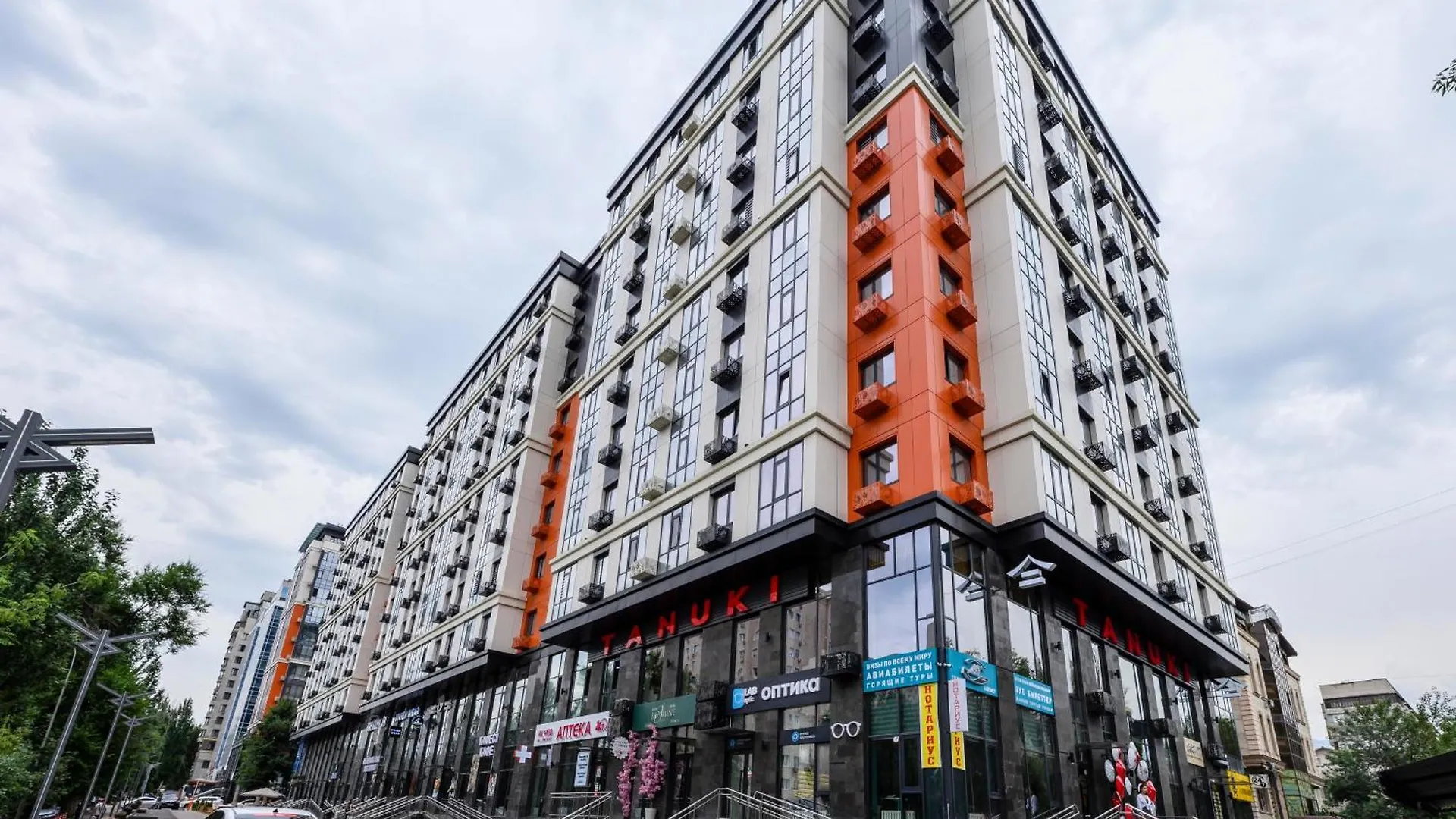 Apartment Уютные Апартаменты В Жк Nur Ay Almaty